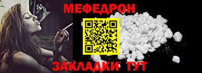 герыч Краснознаменск