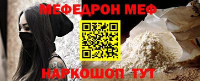jwh Краснодар