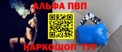 mix Комсомольск-на-Амуре