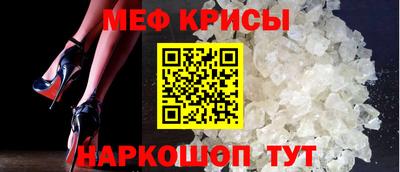 mix Комсомольск-на-Амуре