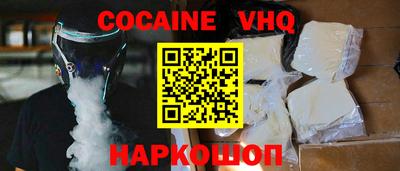 дурь Конаково