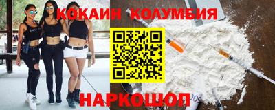jwh Краснодар