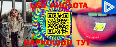 дурь Конаково