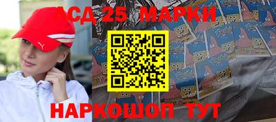 кокаин перу Коммунар