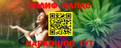 mix Комсомольск-на-Амуре