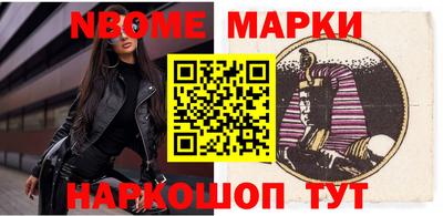 дурь Конаково