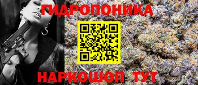 mix Комсомольск-на-Амуре