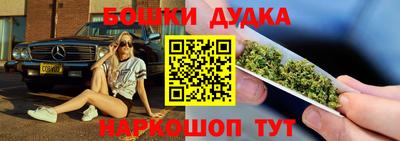 герыч Краснознаменск