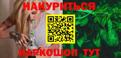 mix Комсомольск-на-Амуре
