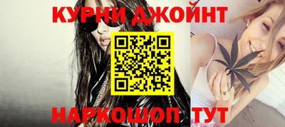 mix Комсомольск-на-Амуре