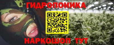 кокаин перу Коммунар