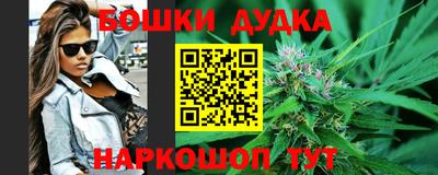 mix Комсомольск-на-Амуре