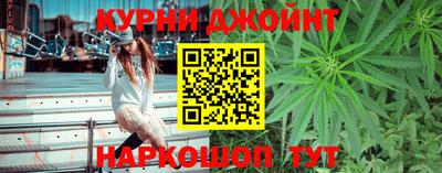 jwh Краснодар