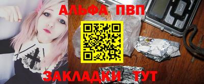 jwh Краснодар
