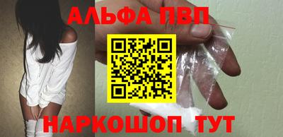 дурь Конаково