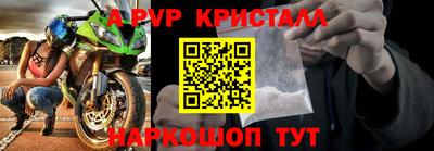 mix Комсомольск-на-Амуре