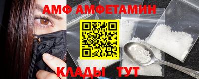 дурь Конаково
