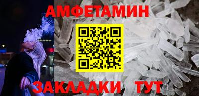 mix Комсомольск-на-Амуре