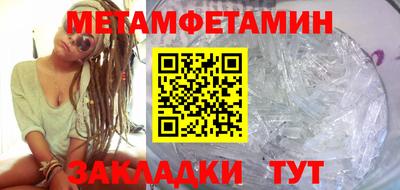 дурь Конаково