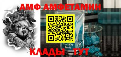 кокаин перу Коммунар