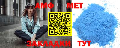 mix Комсомольск-на-Амуре