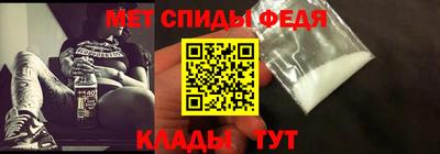 кокаин перу Коммунар