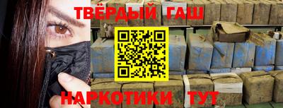 mix Комсомольск-на-Амуре