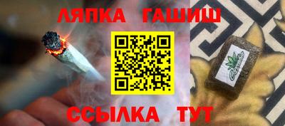 дурь Конаково