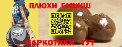 кокаин перу Коммунар