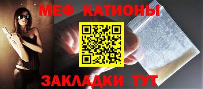 кокаин перу Коммунар