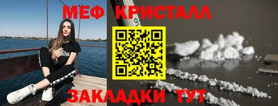 кокаин перу Коммунар