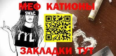 jwh Краснодар