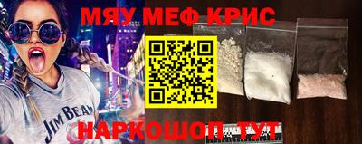 дурь Конаково