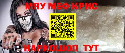 дурь Конаково
